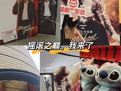 -万达影城(汉街万达广场IMAX店)