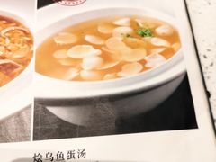 -玉林烤鸭店(垡头店)
