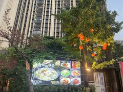 -绿雅居原生态农庄(小涌店)