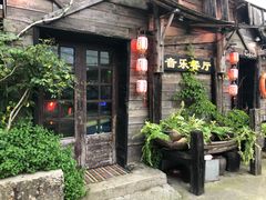 -西塘人家•黑金冠本地好店
