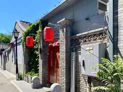 -和木The Home·私厨(鼓楼店)