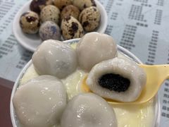 -阿三麻蓉汤圆(顺光大厦店)