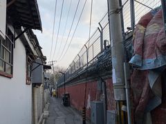 -北京国子监胡同