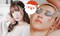 -SKINIST丽铂医疗美容