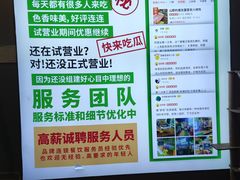 -山野的朋友露营炭火烤肉