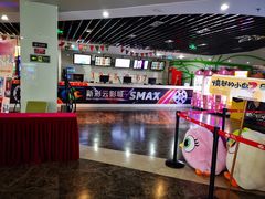 -天幕新彩云国际影城(激光巨幕店)