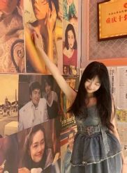 -DL HOPE明星造型