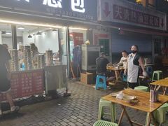 -梁憨包(南岸回龙湾店)