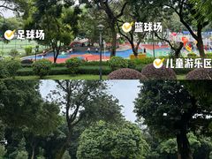 -天河儿童公园