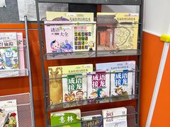 -昂立青少儿成长中心(宝山万达校区)