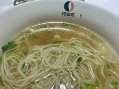 -阿西娅食府(中关村店)