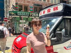 -富豪雪糕车流动点(尖沙咀店)