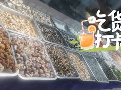 -健跳小海鲜(人民路店)