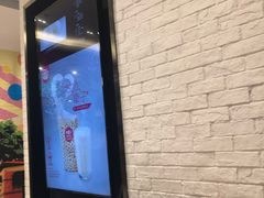 -永和大王(广渠店)