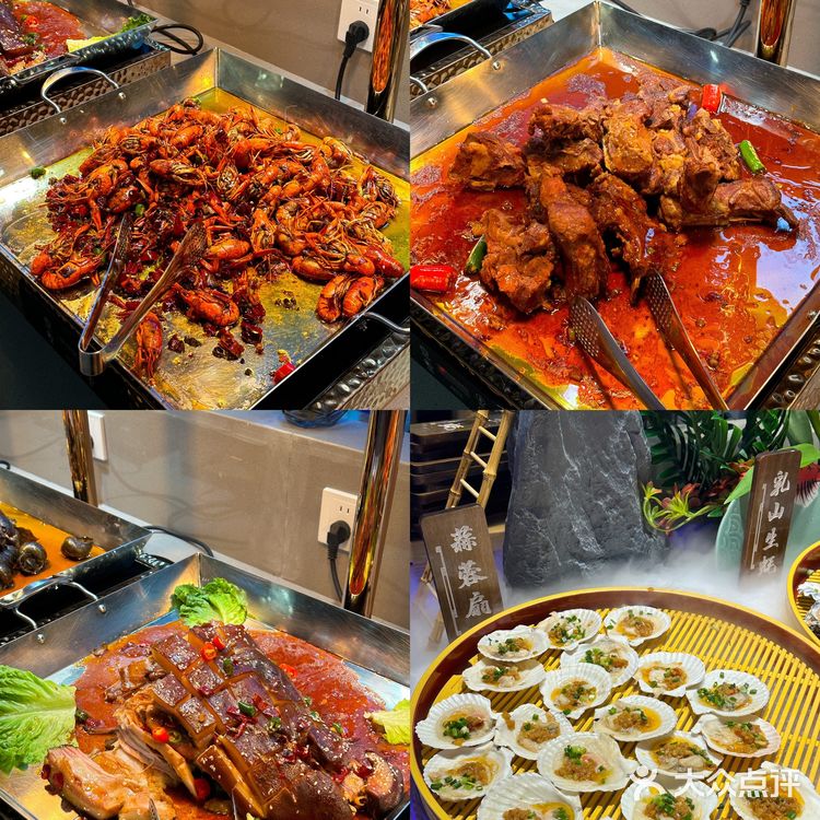 杭州自助No.1，不限量畅吃螃蟹🦀️、三文鱼海鲜…