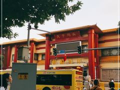 -珠江夜游天字码头