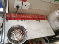 -老赵面店(大西路店)