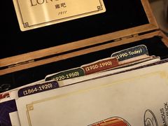 -LONG BAR 廊吧(外滩华尔道夫酒店)