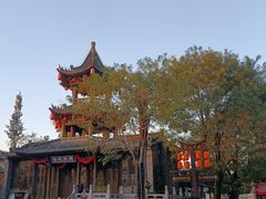 -白鹿原·白鹿仓