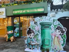 -上海七宝领展广场