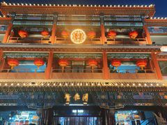 -北京前门大栅栏