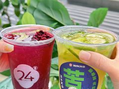 -炖物24章·顺时轻养茶(黄龙店)