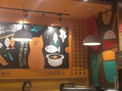 -鱼你在一起(南开天佑城店)