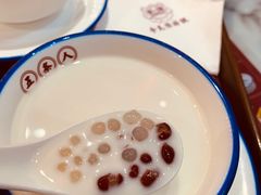 -五条人糖水铺-宽厚里店