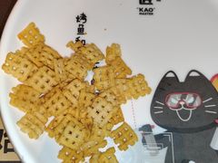 -烤匠麻辣烤鱼(双流明城购物中心店)