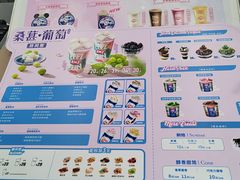 -DQ·蛋糕·冰淇淋(通州万达店)