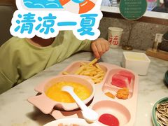 -江南环球港