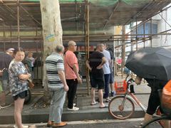 -袁大头包子(光华路店)
