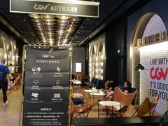 -CGV影城(广州K11店)