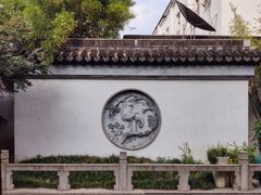 -苏州文旅花间堂·探花府酒店