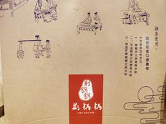 -文叔·湖北名小吃·小龙虾(华强北店)