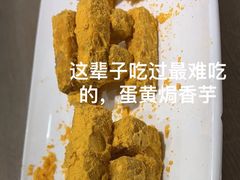 -蓝港海鲜厨房(金水路店)
