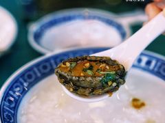 -桂园白粥·潮汕老味道