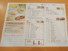 -萨莉亚意式餐厅(中北永旺店)