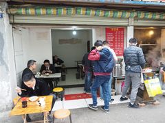 门面-老号牛王庙金宴面店(锦东路253号院店)