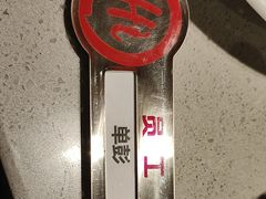 -海底捞火锅(方塔东街店)