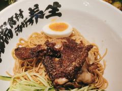 -和府捞面(东直门银座店)