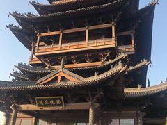 -杭州半山国家森林公园