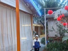 -醉二娘正宗西昌火盆烧烤(大丰店)