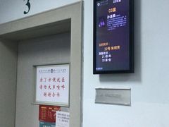 -武汉大学人民医院(首义院区)