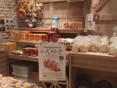 -西村叔叔的店·面包·甜品·蛋糕(崂山丽达店)