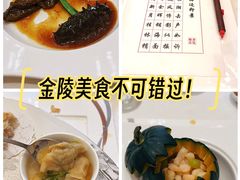 -大连富丽华大酒店