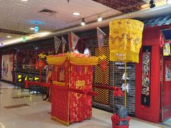-满园春饼(运河城店)