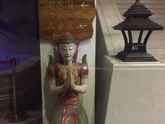 -泉城欧乐堡戏水湾艺术养生温泉