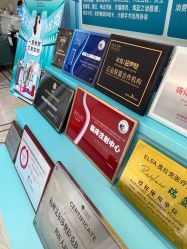 点击看大图 -杭州奥拉克医疗美容门诊部