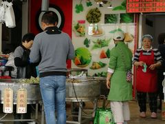 -赵记粽子(司前街店)